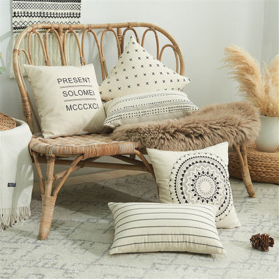 Printed Cotton Blend Decorative Bolster Throw Pillow Covers Shams Simplicity Geometric Pattern Home Sofa Cushion Pillowcase