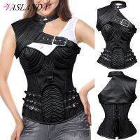 Clarissali Bustiers   Corsets Boned Overbust Gothic Clothing Basque Up Waist Cincher Corselet