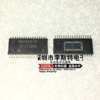 10pcs AN44067A SOP-34