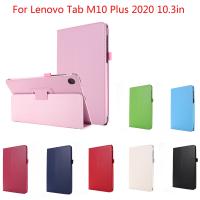 แถบเคสโทรศัพท์ Lenovo ป้องกันการตก M10 FHD Plus TB-X606F/X 10.3แท็บเล็ตปกหนังขาตั้งเคสคอมพิวเตอร์ขาตั้งแท็บเล็ต