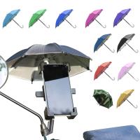 Motorcycle Bicycle Riding Mobile Phone Holder Sun Shade Color Mini Umbrella Portable Waterproof Locomotive Bracket Umbrella