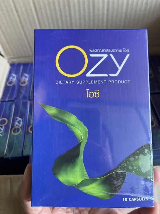ozy-โอซี่-คุณ-หนิงปณิตา-1-กล่อง-10-แคปซูล
