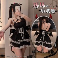 Patent Leather Corset COS Sexy Lingerie With Small Breasts Cute Little Devil Maid Uniform Temptation Passion And Midnight Charm 【SEP】