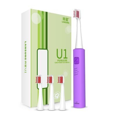 แปรงสีฟันอัลตราโซนิกแปรงสีฟันไฟฟ้า U1 Lansung แปรงสีฟันแปรงสีฟันไฟฟ้าสุขอนามัยช่องปากสั่นอัลตราโซนิก USB
