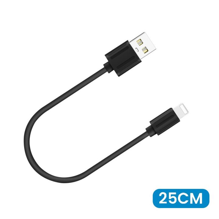 usb-data-cable-25cm-short-portable-for-iphone-14-13-12-11-pro-charging-kable-0-25m-fast-charge-for-power-bank-charger-mini-cable-docks-hargers-docks-c