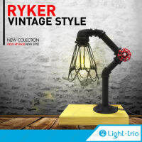 Lighttrio โคมไฟตั้งโต๊ะ Table Lamps ขั้ว E27 วัสดุเป็นเหล็ก ทนทาน รุ่น FTT-RYKER - สีดำ