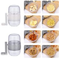 【CC】❀  Manual Grinder Crusher Garlic Press Multifunctional Hand Shake Dry Fruits Food Processor Accessories