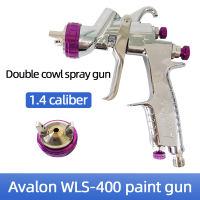 Avalon Spray WLS400X Bottle 1.4 Caliber Auto Paint Spraying Pneumatic Varnish Color Spray