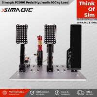 ชุดเล่นเกม Simagic P2000 Pedal Hydraulic 100kg Loadcell Tri-Pedal Set Crimson Edition With Long Throttle Plate [ส่งฟรี]