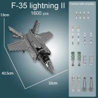 เมืองทหารเทคนิคสหรัฐ F-22 F-18 F-35เครื่องบินรบอาคารบล็อก MOC WW2เครื่องบินตัวเลขอิฐของเล่นสำหรับเด็กเด็ก