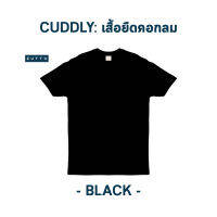 ZUTTO เสื้อยืดพรางพุงคอกลม รุ่น Cuddly สีดำ