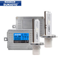 SUKIOTO 75W Fast Bright Quick Start Digital HID Ballast Kit AC 12V Car Bulb Xenon H1 H3 H7 H11 HB3 HB4 D2H Auto Headlight Kit