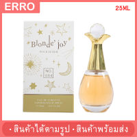 น้ำหอมสำหรับผู้หญิง Blonde joy น้ำหอมติดทนนาน พร้อมส่ง