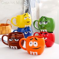 【High-end cups】 600มิลลิลิตร M Amp; M ถั่วความจุขนาดใหญ่น่ารักแก้วกาแฟ Kawaii อาหารเช้าชานมถ้วยและแก้วด้วยช้อนแสดงออกเซรามิก Drinkware