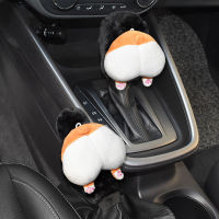 Automobile Handbrake Grip Gear Set Cartoon Cute Universal Shift Gear Set Handbrake Grips Car Accessories Girl Car Interior Decor