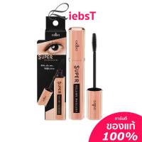 มาสคาร่า รุ่นทอง Odbo Super Volume Mascara งอน เด้ง หนา 7g. รหัส OD938