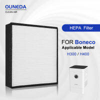 Filtro HEPA AH300 H13สำหรับ Purificador De Aire BONECO,Reemplazo De Filtro HEPA H300H400, 250x250x35mm