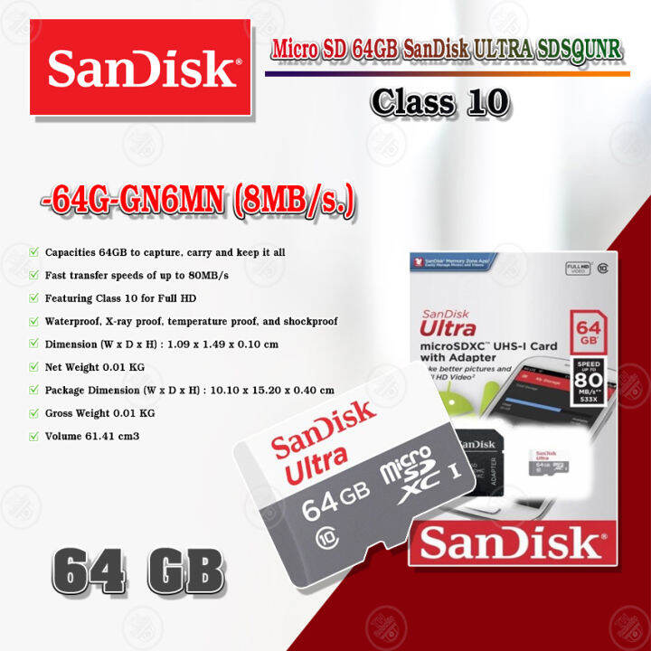 micro-sd-64gb-sandisk-ultra-sdsqunr-class-10