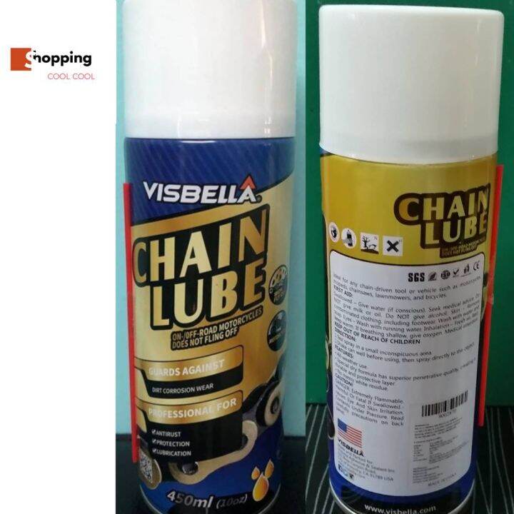 Visbella สเปรย์ ฉีดโซ่ สเปรย์หล่อลื่นโซ่ chain lube (450 ml.) Lazada