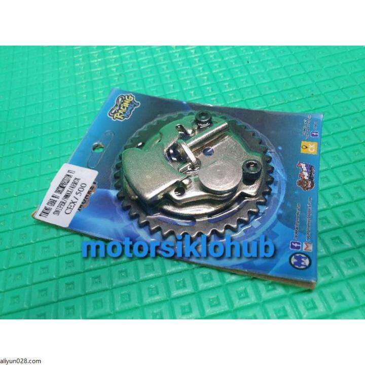 adjustable timing gear ex5 dream gear shifter gaming Timing gear