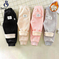 Girls Fleece-lined Sports Pants Winter Warm Thickened Trousers With Pocket For 1-5 Years Old Kids【fast】