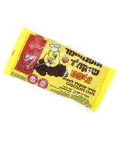 Dark Chocolate Chips Oppenheimer 250 gr - ดาร์กช็อกโกแลตชิพ (ช็อกโกแลตชนิดเกล็ด) สำหรับทำเบเกอรี่ บรรจุ 250 กรัม