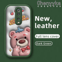 เคส Chenyyyka สำหรับ Xiaomi 9T Pro Redmi K20 Pro 3D การ์ตูนหมีน่ารักเคสใส่โทรศัพท์หนังกันกระแทกรูปแบบใหม่เคสนิ่มซิลิโคนเลนส์กล้องถ่ายรูปเคสป้องกันรวมทุกอย่าง