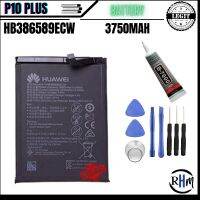 แบตเตอรี่ แท้ Nova 3, Nova 5T, P10 Plus, Mate 20 Lite, Honor 20, Nova 4 Battery, HB386589ECWพร้อมชุดไขควง สินค้ารับประกัน⏳ 6 เดือน ส่งออกทุกวัน ส่งตรงจากไทย