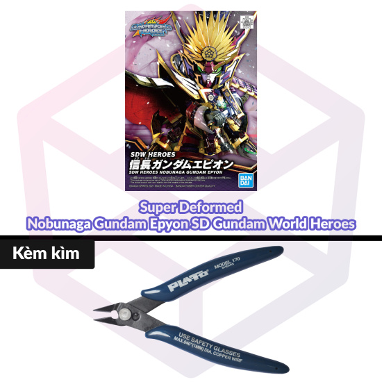 7-11 12 voucher 8%mô hình bandai sdw heroes 02 nobunaga gundam epyon sd - ảnh sản phẩm 1