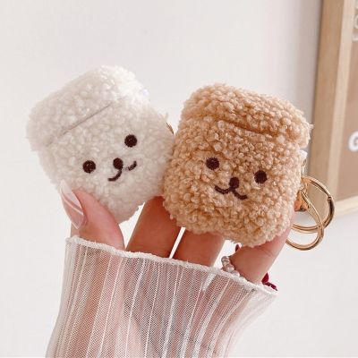 Lovely Plush Pig Teddy Dog Case for Apple Airpods 1 2 Pro Cover Bluetooth Earphone Protective Cases Fashion Headphones Fur Cases