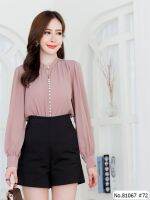 เสื้อแขนยาวสีพื้น Vertier 81067  Solid Long Sleeve Blouse Fabric : Polyester 100% ใส่ง่าย สวมสบาย ใส่ได้ทุกโอกาส ด้วยผ้าแบบใหม่จากแบรนด์ Vertier