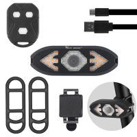 Turn Signal Light Bike Remote Control Direction Indicator LED Rear Lights With Horn MTB USB Rechargeable Lamp Cycling Taillight