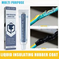 Liquid Insulating Tape Cable Sealant Repair Rubber Electrical Wire Cable Coat Fix Line Glue Waterproof Flame Retardant Tape Adhesives  Tape