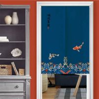 Fashion 2023 Amidoudou Chinese Koi Doorway Curtain Carps Feng Shui Curtain Japanese Fish Curtain Noren