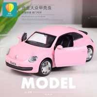 ? Childrens aluminum alloy car toys for boys and girls Mercedes Benz Big G BMW Porsche 9 1 1 pull back simulation model Volkswagen