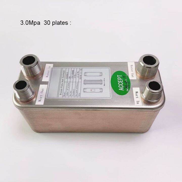 Brazed plate heat exchanger, Wort Chiller,316 Stainless Steel Material