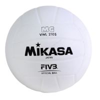 ลูกวอลเลย์บอล “Mikasa” VWL 210S