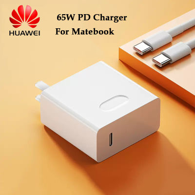 อะแดปเตอร์ชาร์จเร็ว65W 20V 3.25A USB ชนิด C PD Eu/us สำหรับ Huawei P40 P50 Pro Matebook 15 14 X Pro D15 D14แล็ปท็อป
