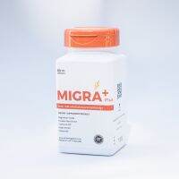 พร้อมส่ง ของแท้ MIGRA PLUS 600 Mg  สำหรับผู้ป่วยไมเกรน ที่เป็นบ่อย ขนาด 60 แคปซูล