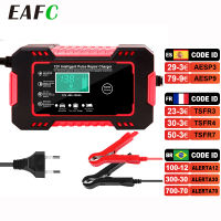 Car Battery Charger Digital LCD Display Full Automatic 12v Car Battery Charger Power Puls Repair Chargers Wet Dry Lead Acid