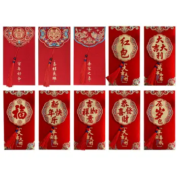 List of unique Malaysian angpaos, red packets online for CNY 2023