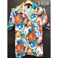 S908-เสื้อเชิ้ตฮาวายลายหอย