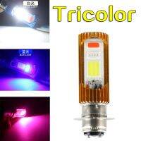 [Three Colors] DC H6 LED AC H4 HS1 Straight LED Motorcycle Headlights ไฟหน้ารถจักรยานยนต์ LED ตรง