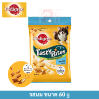 Pedigree Tasty Bites Crunchy Pockets Milk ขนมสุนัข แบบกรุบกรอบ รสนม ขนาด 60 g