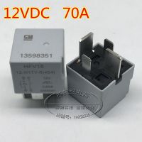 (ของแท้/1ชิ้น)☌■☑HFV16 12-H1TY-R ใหม่เอี่ยม Hongfa 70A 12V 4-Pin รีเลย์รถยนต์13598351