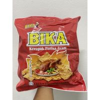 ⚡ส่งฟรี⚡ขนมกรือโปะทอดกรอบ(BIKA)สูตรไก่ย่าง  KM12.663❤ราคาถูกที่สุด❤