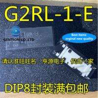 【Clearance sale】 5ชิ้น G2RL-1-E G2RL-1-E-12VDC DIP8ชิปรีเลย์ไฟฟ้าในปี100% และเป็นต้นฉบับ