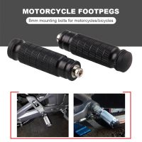 Motor Bike Footrest Aluminum Rear Foot Pedals Antislip Motorbike Footboards Motorcycle Foot Rest for Motorcycle Bike ATV UTV