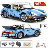 Technical Comition Supercar APP Programming RC Racing Car Building Blocks DIY Remote Control Vehicle Bricks Toys For Children