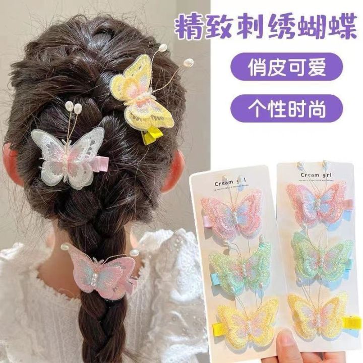 pearl-embroidered-butterfly-hair-clip-set-fairy-exquisite-barrette-hair-pins